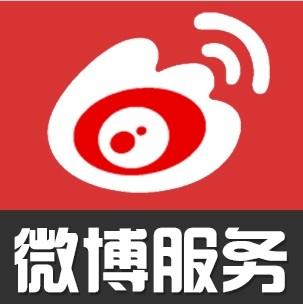 为什么很多大学生喜欢买微博粉丝