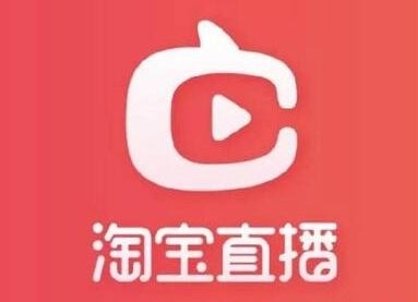 淘宝直播怎么提高人气
