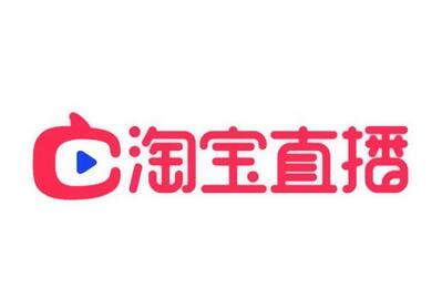 淘宝直播真人互动是真的真人吗