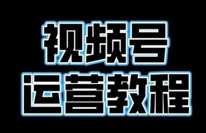 未来短视频机会在哪里