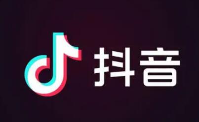 什么是抖音精准粉丝