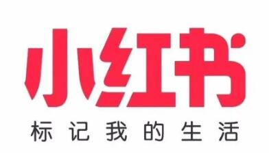 小红书广告价格表