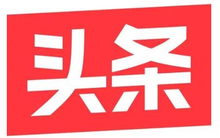 今日头条在哪买粉丝
