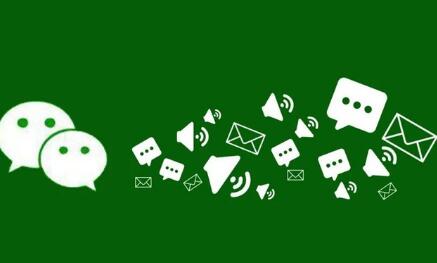 公众号刷阅读量