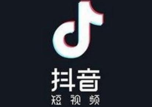 抖音粉丝合作商去哪找