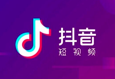 抖音广告买