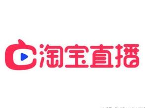 淘宝直播商品及商品选择优化点是什么意思