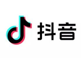 抖音粉丝灯牌有什么用？怎么变现