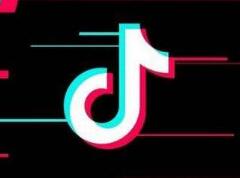 抖音增粉方法是什么?有何形式