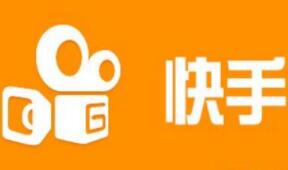 快手服务商入驻有什么要求?保证金规则有哪些