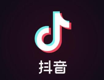 抖音怎么涨粉丝比较快