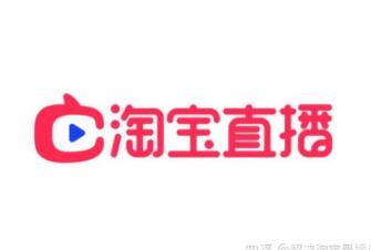 淘宝直播PC客户端适合哪些场景使用