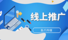 怎样才能做好小红书刷粉丝