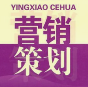奶茶店营销策划技巧有哪些?这篇干货你要收藏好