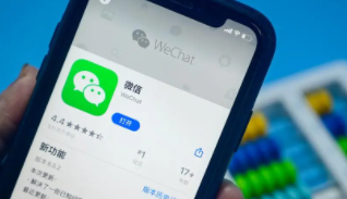 上海微信营销教程分享-亲历者的分享
