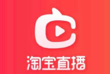 淘宝直播商家怎么才能与优秀主播合作