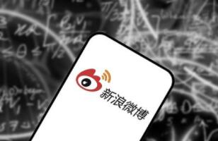 新浪微博营销适用于中小型企业吗