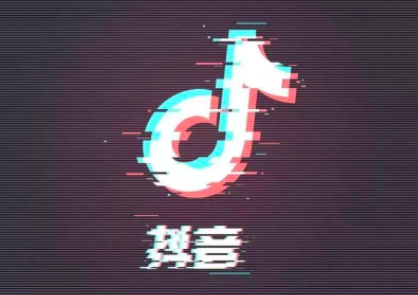 抖音网页版怎么开直播