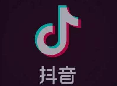 抖音增粉丝是怎么刷的