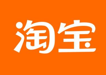 淘宝直播观看量的多少对淘宝商家的影响