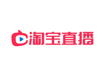 做淘宝直播需要提升人气吗