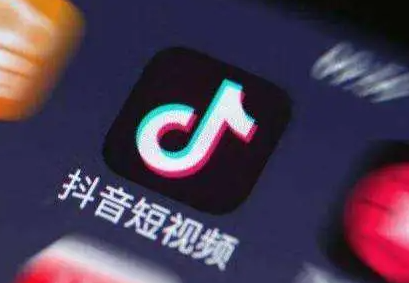 抖音小店运营规则是什么？有什么要求