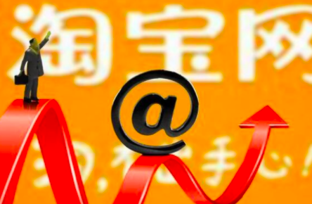 淘宝直播抽奖有什么技巧？要注意什么？