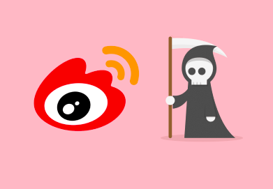 微博买什么粉不伤号?会伤号吗