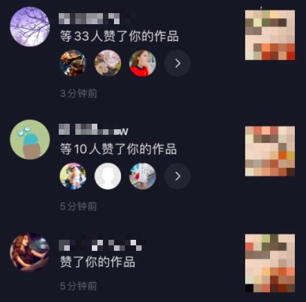 抖音真人点赞100个多少钱?哪里能买到