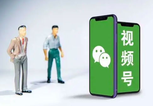 微信视频号开店的条件有哪些？需要注意什么