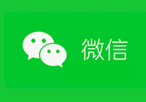 微信公众号的阅读量还会减少吗？会不会清零