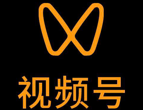 如何在微信视频号上挂商品?需要注意什么事项
