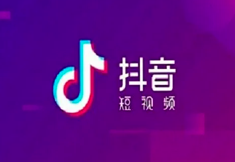 TikTok引流的最快方法是什么？免费流量涨粉技巧