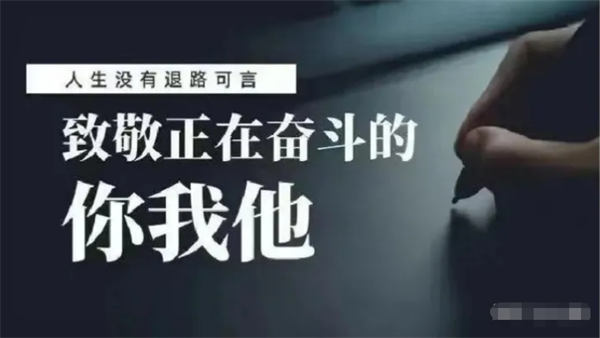闲鱼项目几天成交近千块,怎么做到的