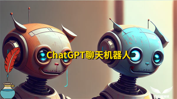 大量增涨ChatGPT账号违法吗