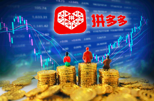 拼多多备用金怎么查看额度？在哪里