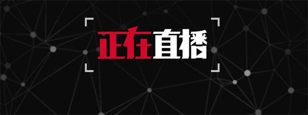 抖音直播脚本的创作技巧和方法有哪些