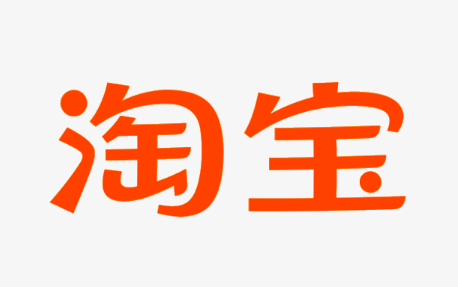 淘宝提示账号被限制是怎么回事？如何解决