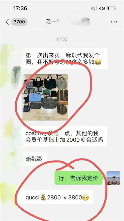 有哪些暴利生意？这几个你知道吗