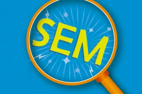 SEM分析可以帮助企业提高网站排名