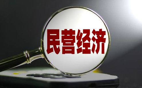 民营企业规模多少人数好？最合适的规模人数