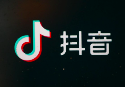 抖音怎么创建话题