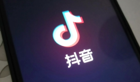 抖音怎么起号？简单粗暴的方法