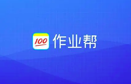 作业帮CEO侯建彬是谁？他的成功秘诀是什么