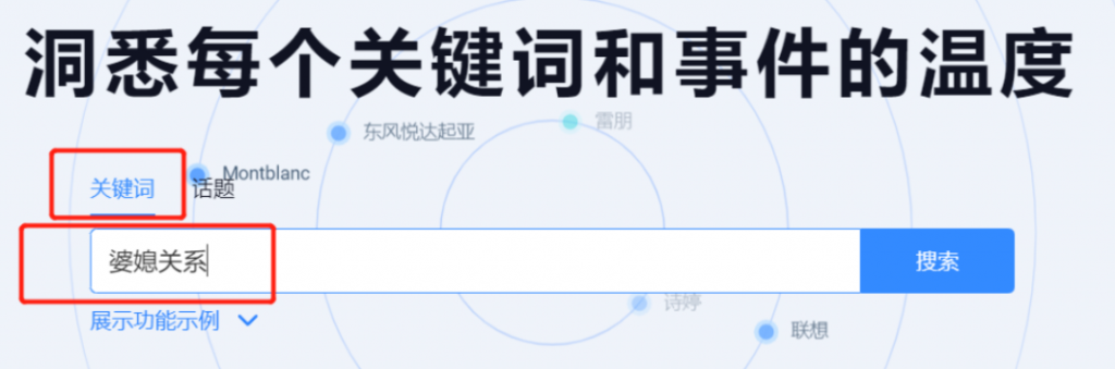 在Dou+推广花了18万，才搞明白到底该怎么投