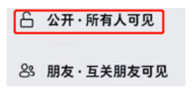 在Dou+推广花了18万，才搞明白到底该怎么投