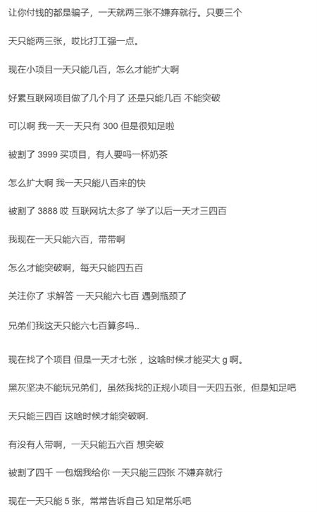 如何精准引流粉丝？个人亲测的引流核心玩法