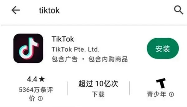 TikTok如何快速起号？如何实现Tiktok快速涨粉