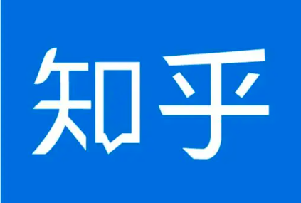 知乎怎么去吸粉?有什么诀窍