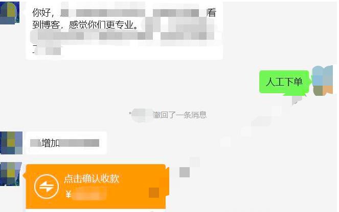 网站如何提升转化率？站点唯有专业才行